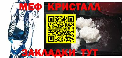 кокаин колумбия Ачхой-Мартан
