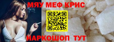кокаин колумбия Ачхой-Мартан