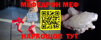 a pvp Аша