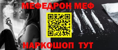 a pvp Аша