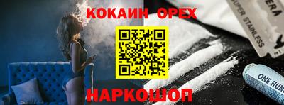 скорость mdpv Баксан