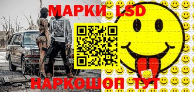 кокаин колумбия Ачхой-Мартан