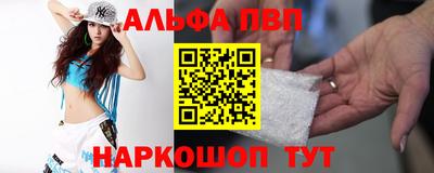 кокаин колумбия Ачхой-Мартан