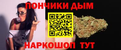 кокаин колумбия Ачхой-Мартан