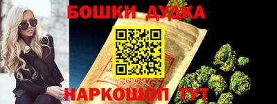 скорость mdpv Баксан