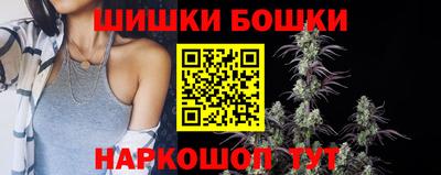 скорость mdpv Баксан