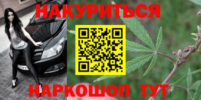 скорость mdpv Баксан