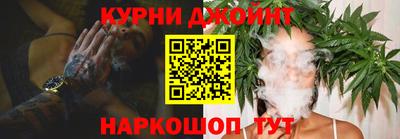 скорость mdpv Баксан