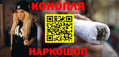 кокаин колумбия Ачхой-Мартан