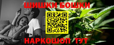 скорость mdpv Баксан