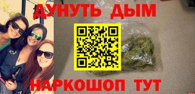 a pvp Аша