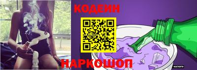 скорость mdpv Баксан