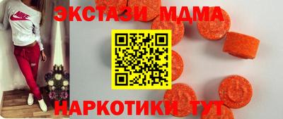 скорость mdpv Баксан