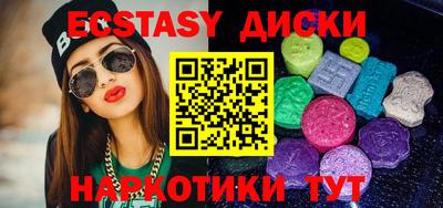 a pvp Аша