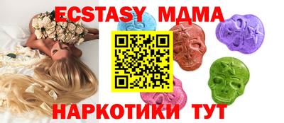 a pvp Аша