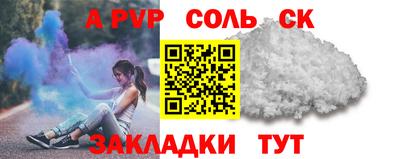 кокаин колумбия Ачхой-Мартан