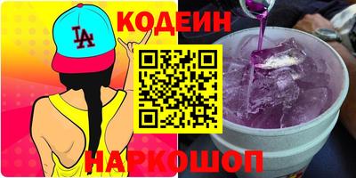 кокаин колумбия Ачхой-Мартан