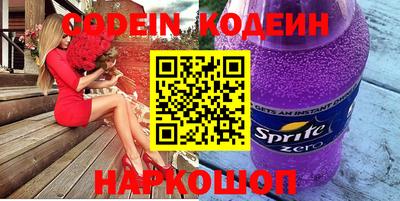 a pvp Аша