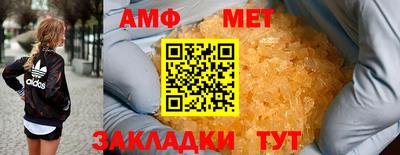 a pvp Аша