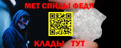 кокаин колумбия Ачхой-Мартан