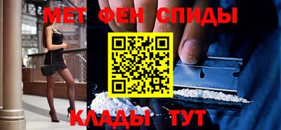 a pvp Аша