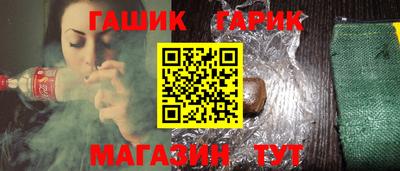 кокаин колумбия Ачхой-Мартан