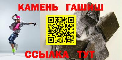 скорость mdpv Баксан