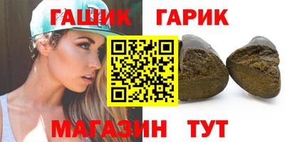 скорость mdpv Баксан