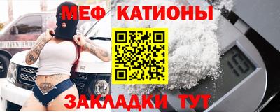 кокаин колумбия Ачхой-Мартан