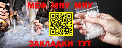 a pvp Аша
