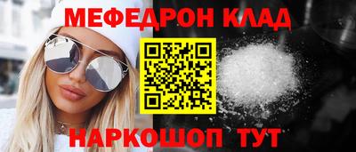 a pvp Аша