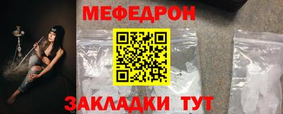 кокаин колумбия Ачхой-Мартан